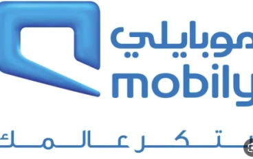 كيفية معرفة رقم موبايلي وخدمات الشريحة المتكاملة 2026