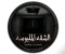 صورة مقال شقه جديده و فوبيا جديده 