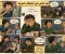 صورة مقال يوم جامعي مليئ بالمواقف المحرجة 