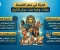 صورة مقال المرأة في مصر القديمة: ملكات وقوة هزت عرش التاريخ