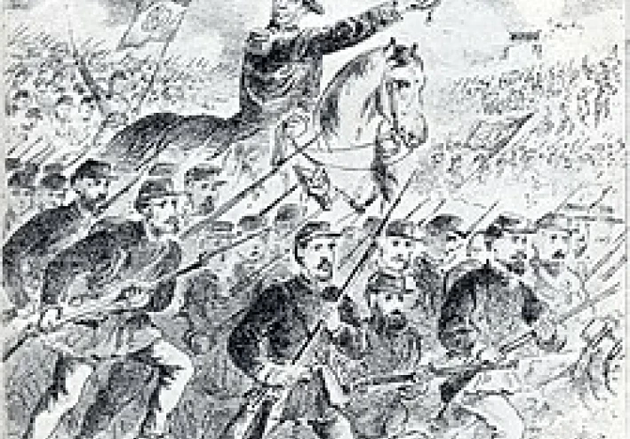 حصار كاكسياس (1823): معركة حاسمة في حرب استقلال البرازيل