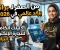 صورة مقال التجارة الإلكترونية وصناعة البراندات (E-commerce & Branding)