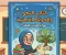 صورة مقال 📔 تحميل كتاب أطلس النحو العربي بالخرائط الذهنية PDF 2026 | مراجعة النحو كاملة في 32 صفحة فقط