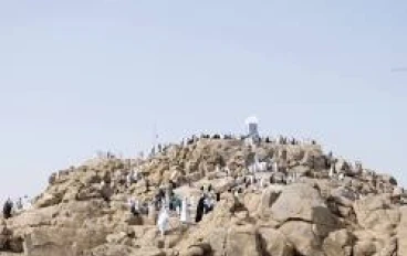يوم عرفه اعظم الايام 