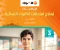 صورة مقال تحميل مراجعة الأضواء النهائية رياضيات 2026 الصف الثالث الإعدادي PDF | جميع نماذج الامتحان والإجابات