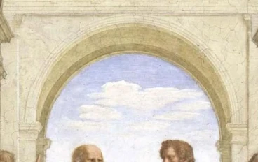 عناق السماء والأرض