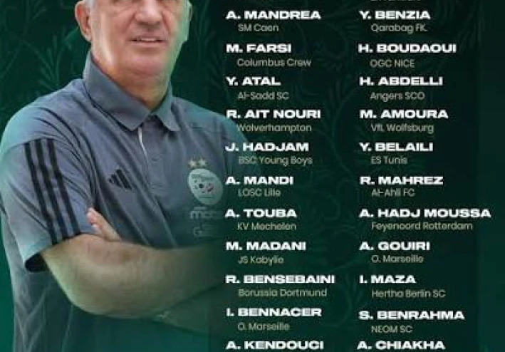 محاربو الصحراء يعودون للحلم… هل يفجّر منتخب الجزائر مفاجأة مدوية في كأس العالم 2026؟