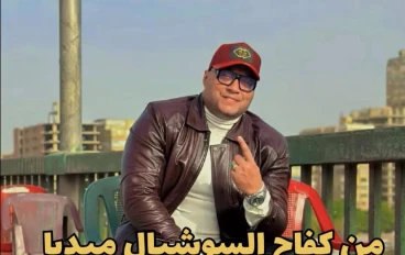 من كفاح السوشيال ميديا الى أضواء الفن والدراما