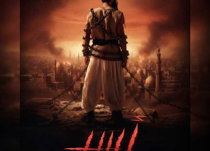 صورة مقال مراجعة فيلم "أسد" لـ محمد رمضان 2026: هل قدم "نمبر وان" أفضل أدواره السينمائية؟