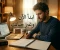 صورة مقال ابدأ الآن وغيّر حياتك