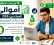 صورة مقال الربح من موقع أموالي للمبتدئين 2026: كيف تبدأ من الصفر وتحقق أول أرباحك من كتابة المقالات؟ 💰✍️