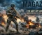 صورة مقال لعبة PUBG: ظاهرة عالمية وأحد أبرز إنجازات صناعة الألعاب الإلكترونية الحديثة