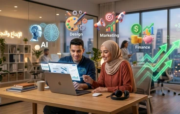 7 مهارات يتعلمها الأذكياء اليوم قبل أن تصبح مطلوبة بشدة في 2026