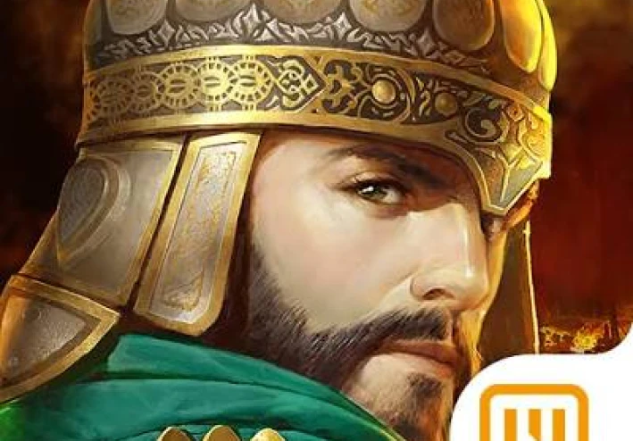 ازاى تلعب انتقام السلاطين بكل سهوله؟