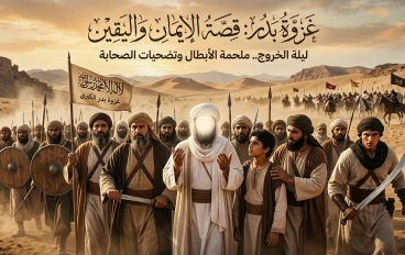 أسياد الصحراء: حكايات اليقين والدم في رحاب الفداء