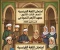 صورة مقال 📓 امتحان اللغة الفرنسية للصف الثالث الثانوي الأزهري 2026 PDF.. أقوى نماذج التدريب وفق مواصفات الأزهر الجديدة