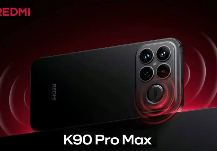 ريدمي K90 Pro Max.. وحش الأداء القادم بقوة