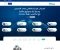 صورة مقال هل XS Ltd وسيط آمن وموثوق أم احتيالي؟ تحليل XS.com