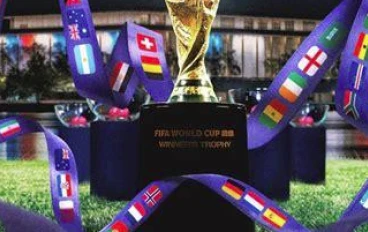افتتاح مونديال 2026: ملعب أزتيكا يكتب التاريخ مجدداً في ليلة انطلاق العرس الكروي الأكبر