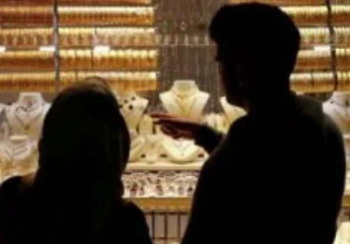 سعر الذهب يتراجع في مصر: تحليل شامل لتأثيرات الفيدرالي والتوترات الجيوسياسية