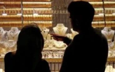 سعر الذهب يتراجع في مصر: تحليل شامل لتأثيرات الفيدرالي والتوترات الجيوسياسية