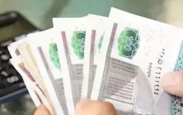 الدعم النقدي: 4 شرائح لضمان العدالة