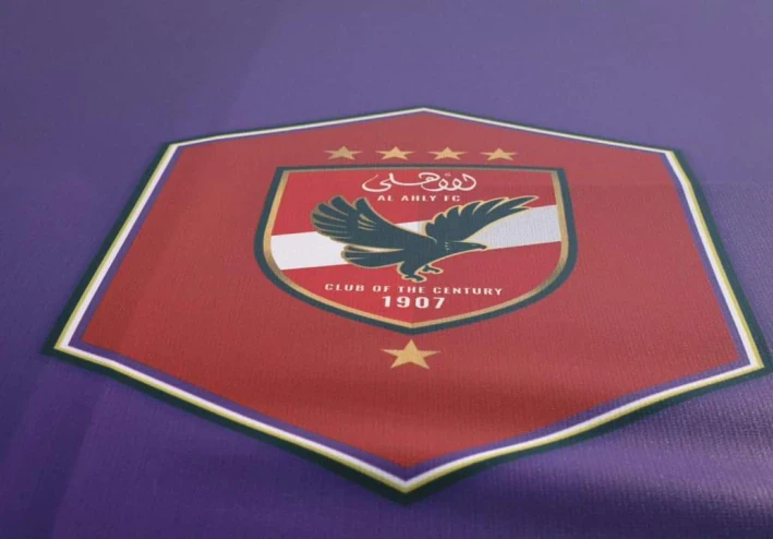 أجمل أهداف الأهلي في بطولة دوري أبطال أفريقيا في الفترة ما بين 2005 الي 2024