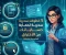صورة مقال 5 خطوات سحرية لحماية حساباتك من الاختراق (دليل مبسط للمبتدئين)