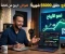 صورة مقال شروحات منصة أموالي: دليلك الشامل لتحقيق النجاح وصناعة محتوى يحقق الأرباح