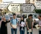 صورة مقال تصنيف المجتمع المصري بين كليات القمة والقاع: نظرة نقدية إلى ثقافة التفوق الأكاديمي