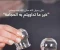 صورة مقال الحجامة.. طب بديل أم علاج طبيعي؟