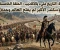 صورة مقال سلسلة: التاريخ مليء بالأكاذيب : الحلقة الخامسة: الإسكندر الأكبر لم يفتح العالم وحده
