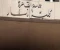 صورة مقال أقسام كلية آثار جامعة القاهرة وشروط الالتحاق بها ، والحد الأدنى  لها بحسب تنسيق ٢٠٢١