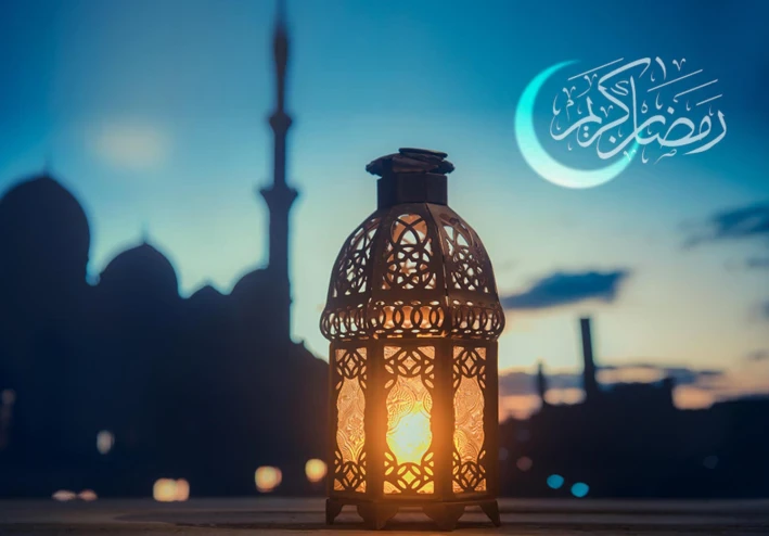 نصيحة سيدنا محمد (ص)  اول يوم في رمضان نصيحه لا تتجاهله