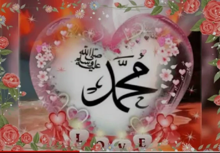 رحلة . الإسراء والمعراج من أروع المعجزات الإلهية يحكيها رسول الله .