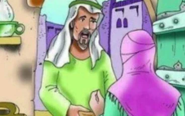 الرجل الصالح والمرأه الفاسده