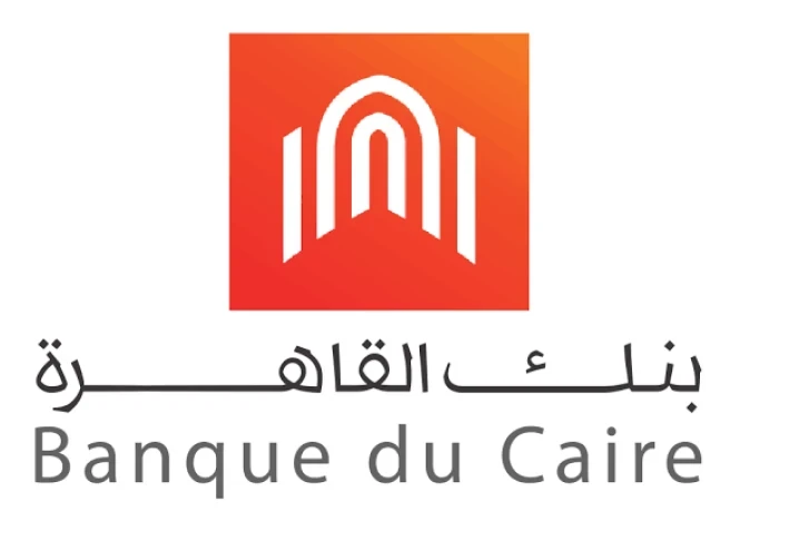 Summer Intership  At Banque Di Caire 2023