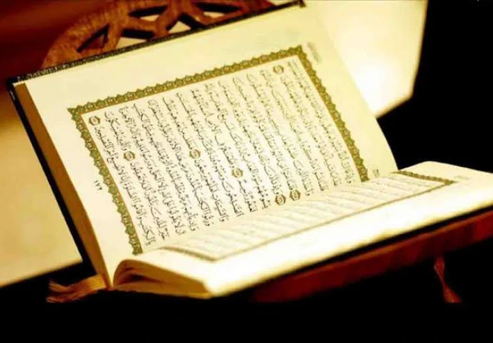 تجميع للآدعيه والأذكار المستجابه من القرءان والسنه لشهر رمضان .