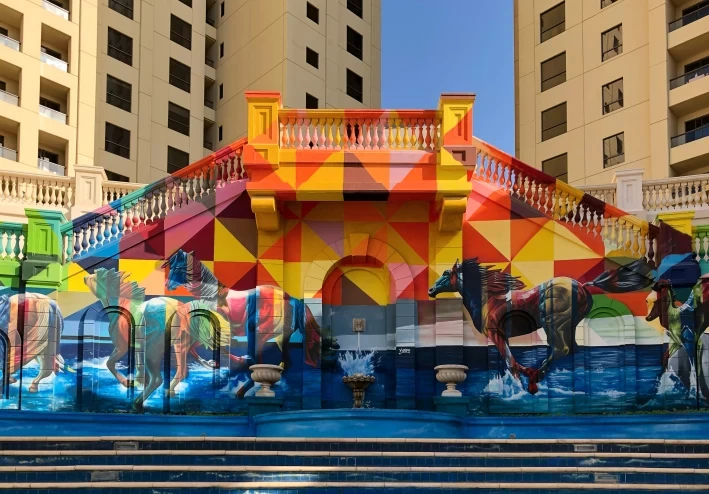 خطوات بناء منهج النشاط