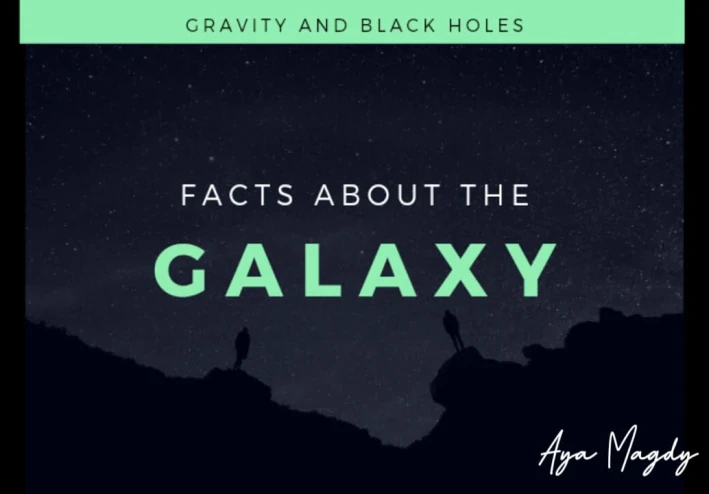 ماذا تعرف عن الجاذبية والثقوب السوداء Gravity and black holes