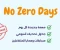 No Zero Days