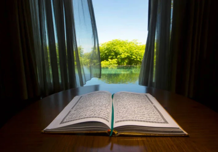 سورة سبأ مكتوبة كاملة بالتشكيل