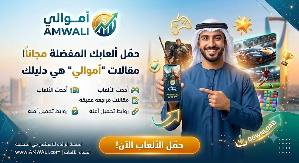 البانر الاعلاني