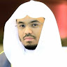 القناة الرسمية للشيخ ياسر الدوسري Фото профиля