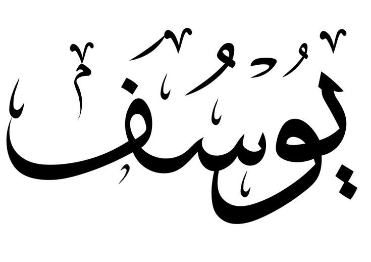 Amany Ashraf Фото профиля