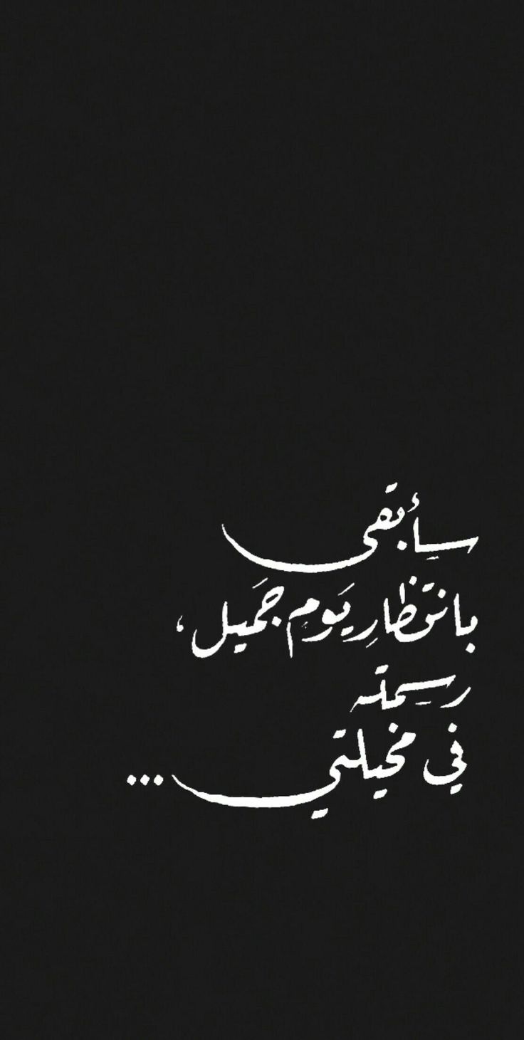 مصطفي الصورة الشخصية