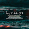 عبد السلام عمرو الصورة الشخصية