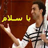 Keroles Malak الصورة الشخصية