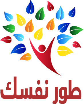 طور نفسك_improve yourself الصورة الشخصية