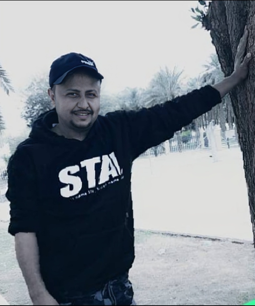 محمد امين  الصورة الشخصية